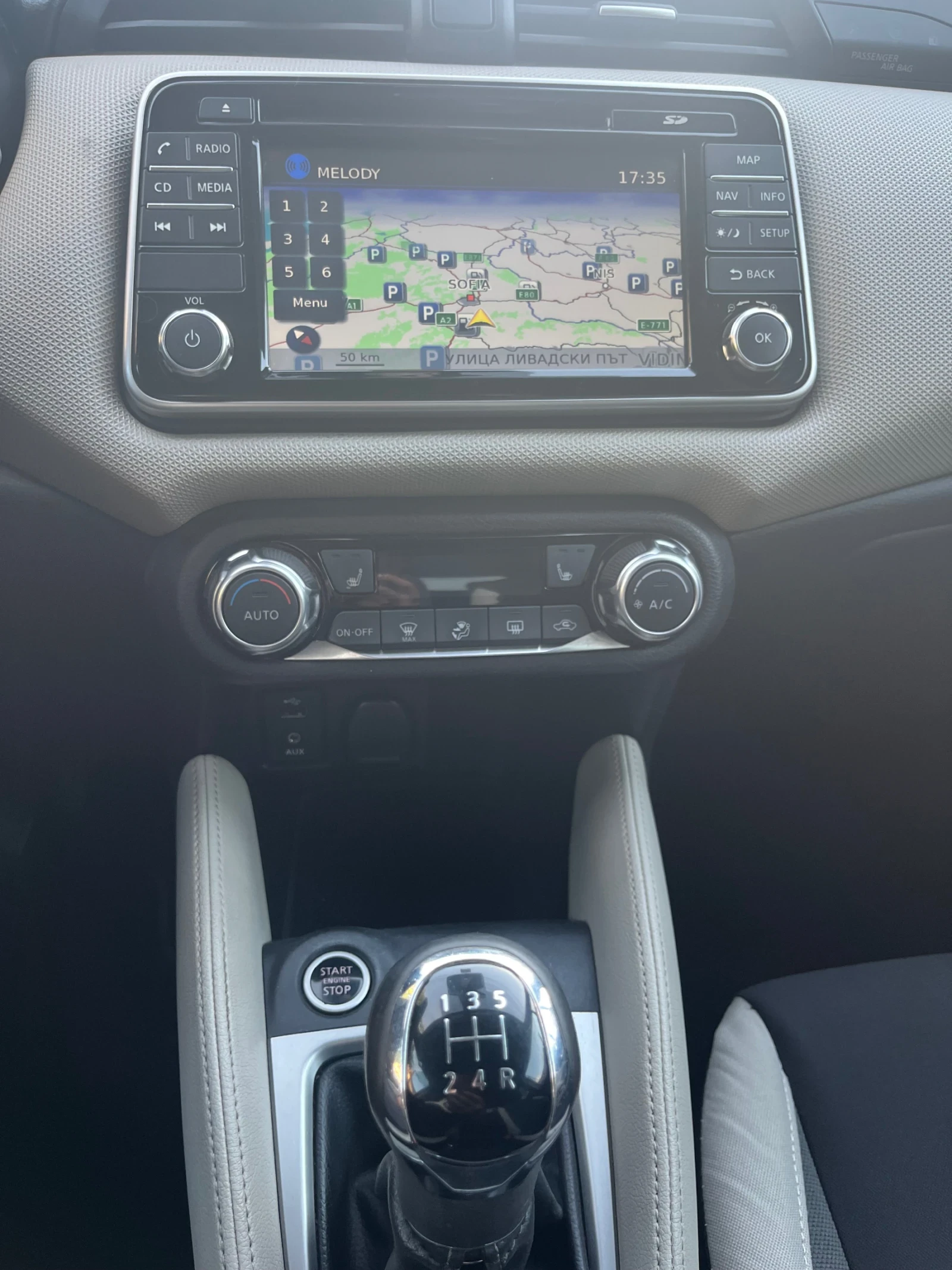 Nissan Micra Distronic - FULL - SWISS  | Mobile.bg � ����������� 12