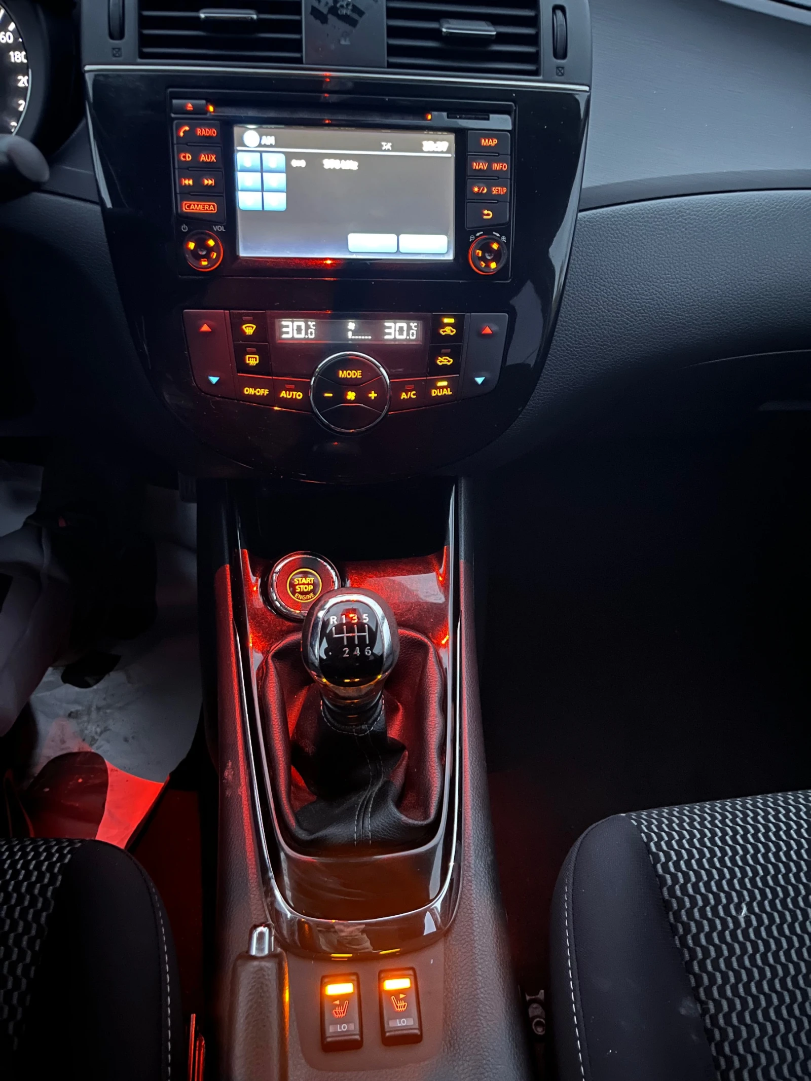 Nissan Pulsar 1.5 DCI NAVI, снимка 13 - Автомобили и джипове - 56685272