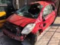 Toyota Yaris 1.0i, снимка 3