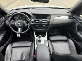 BMW X3 3.5TwinTurbo 400+ + + , снимка 10
