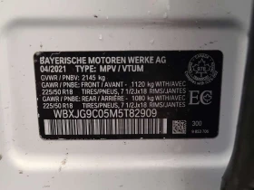 BMW X1  XDRIVE28I| PANORAMA| AMBIENT| ПОДГРЕВИ| CARFAX, снимка 16