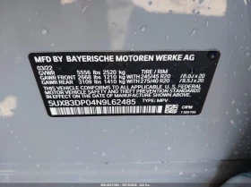 BMW X3 3.0l M40I, снимка 9