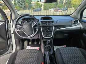 Opel Mokka 1, 4 sng, turbo, регистриран , като нов - 13400 лв. - 12518298 8