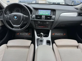 BMW X3 2.0d Xdrive // | Mobile.bg    9