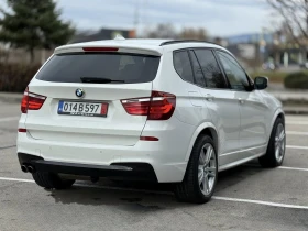 BMW X3 3.5TwinTurbo 400+ + +  - 28000 лв. / 14316.17 € - 55827316 4