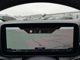 Mercedes-Benz GLC 220 d Avantgarde - 4 Matic - 35910 € / 70233.86 лв. - 48310670 12