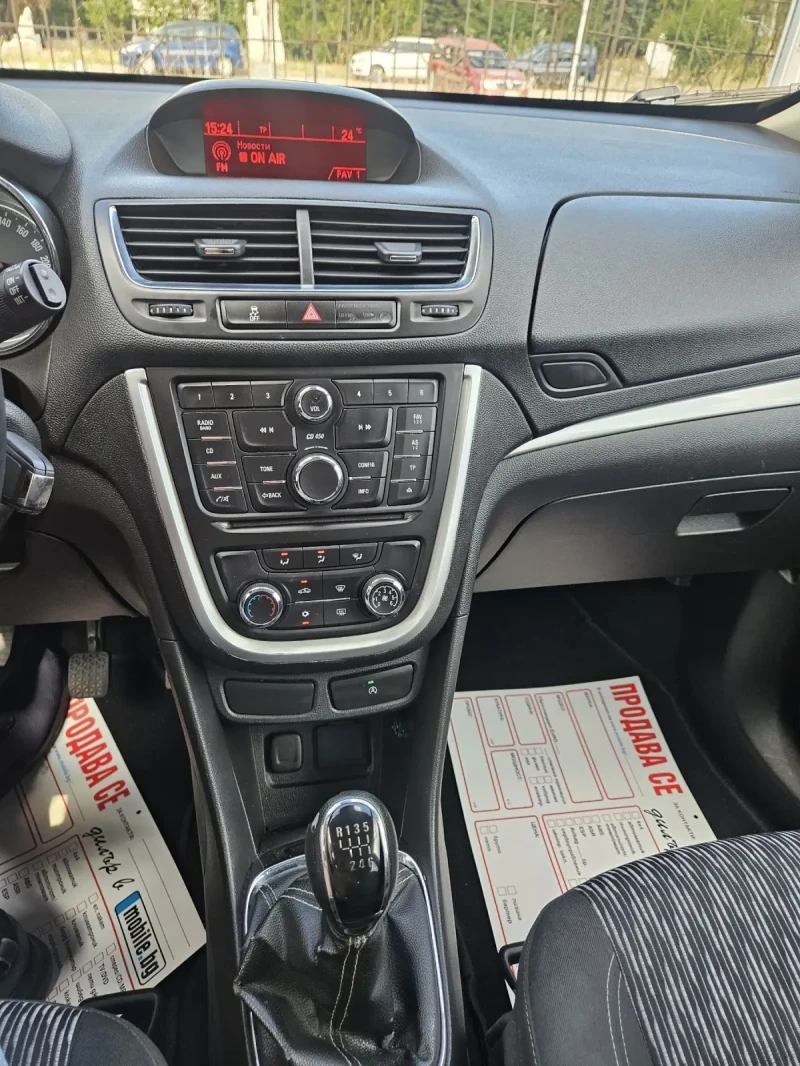 Opel Mokka 1, 4 сng, turbo, регистриран , като нов, снимка 10 - Автомобили и джипове - 51365588