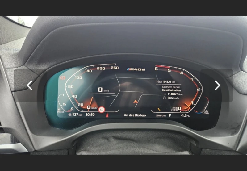 BMW X3 BMW X3 M40d Hybrid/Digital, снимка 11 - Автомобили и джипове - 53329174