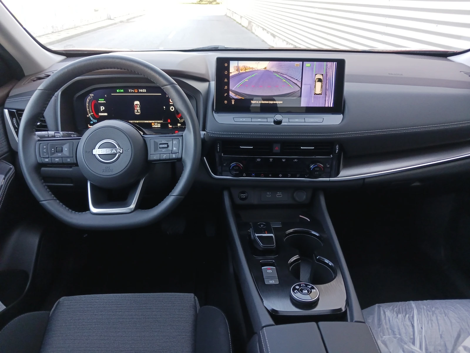 Nissan X-trail e-4orce 4WD | Mobile.bg   10