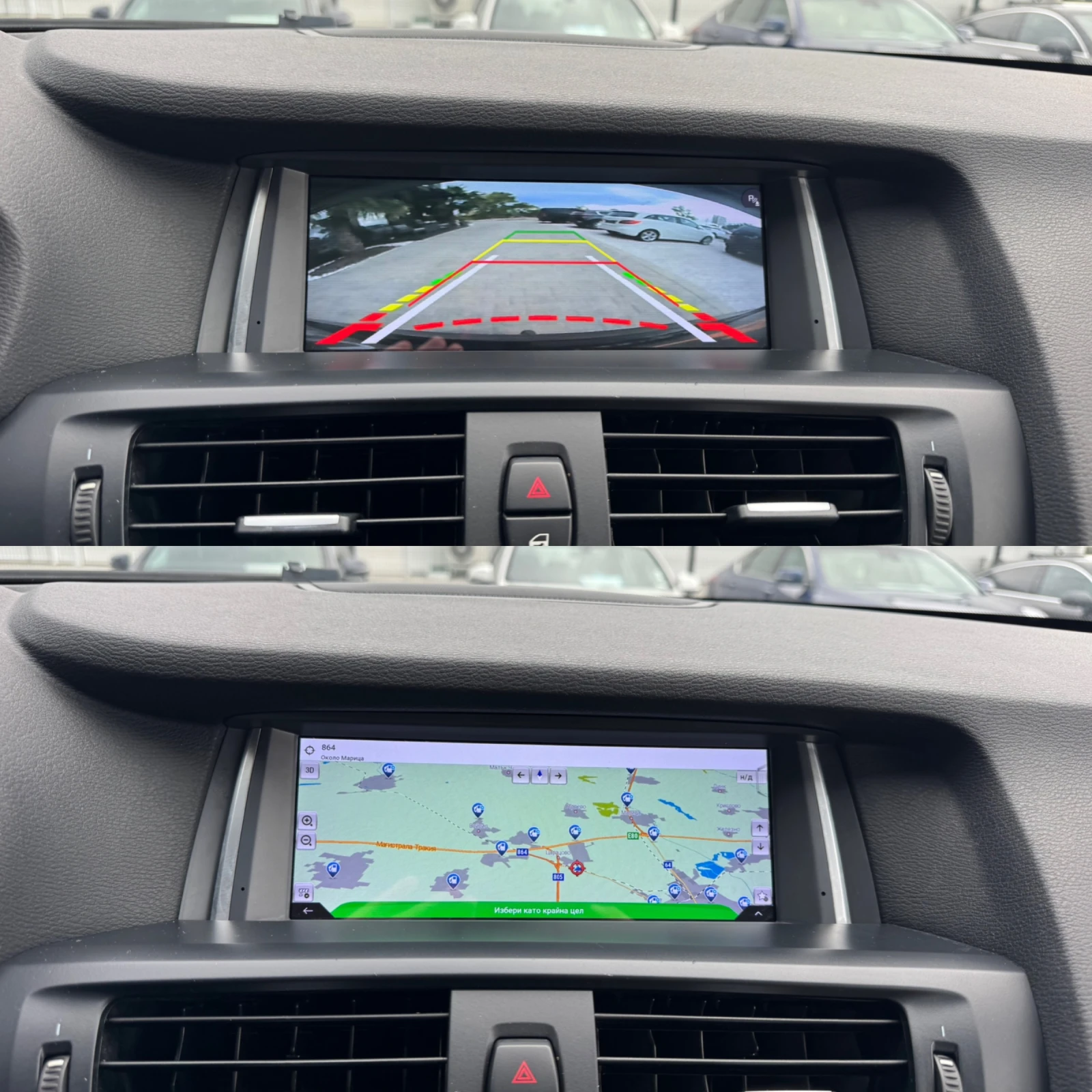 BMW X3 2.0d Xdrive // | Mobile.bg   15