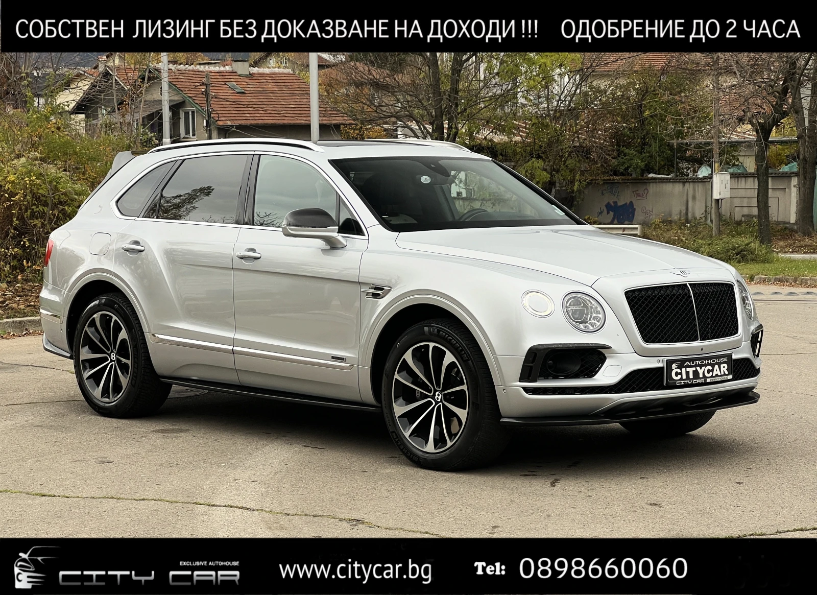 Bentley Bentayga 4.0D/CARBON/MULLINER/NIGHT VISION/PANO/HUD/360/TV/ | Mobile.bg   1