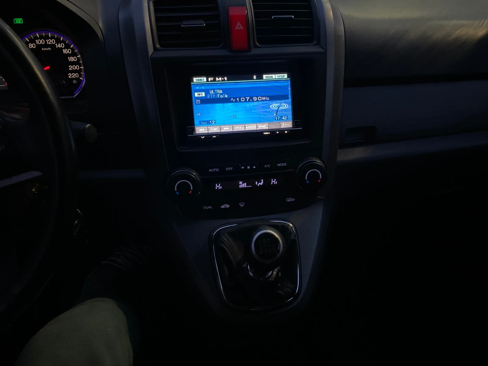 Honda Cr-v C-RV 179000 km 4x4 | Mobile.bg � ����������� 9