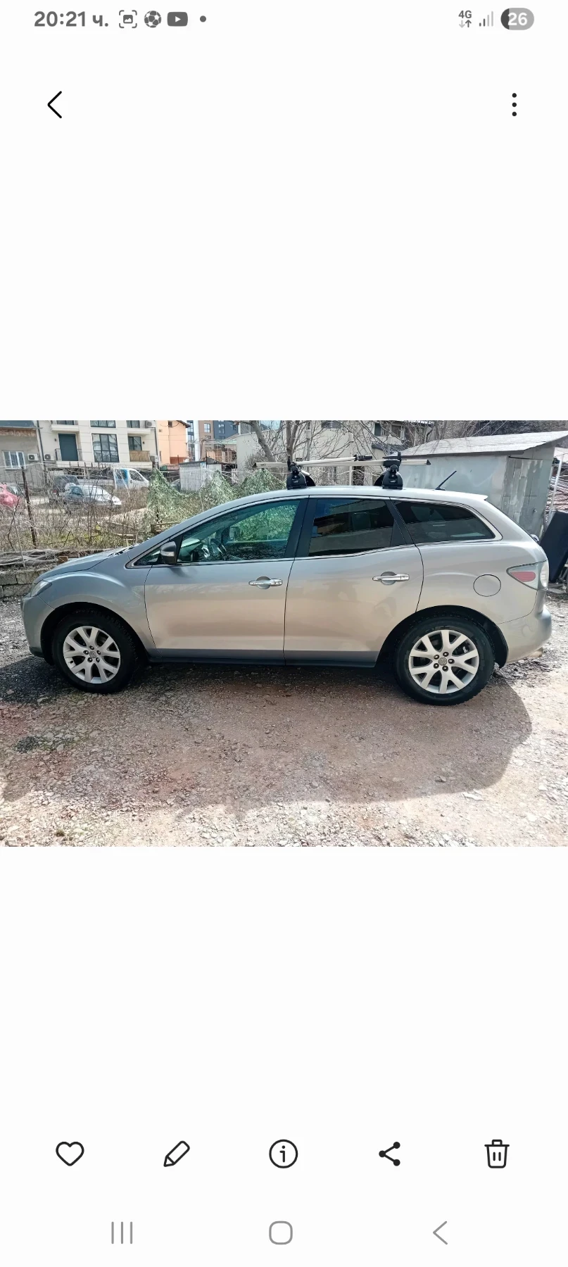 Mazda CX-7 2, 3 Turbo 4x4 GAS, снимка 2 - Автомобили и джипове - 53888887