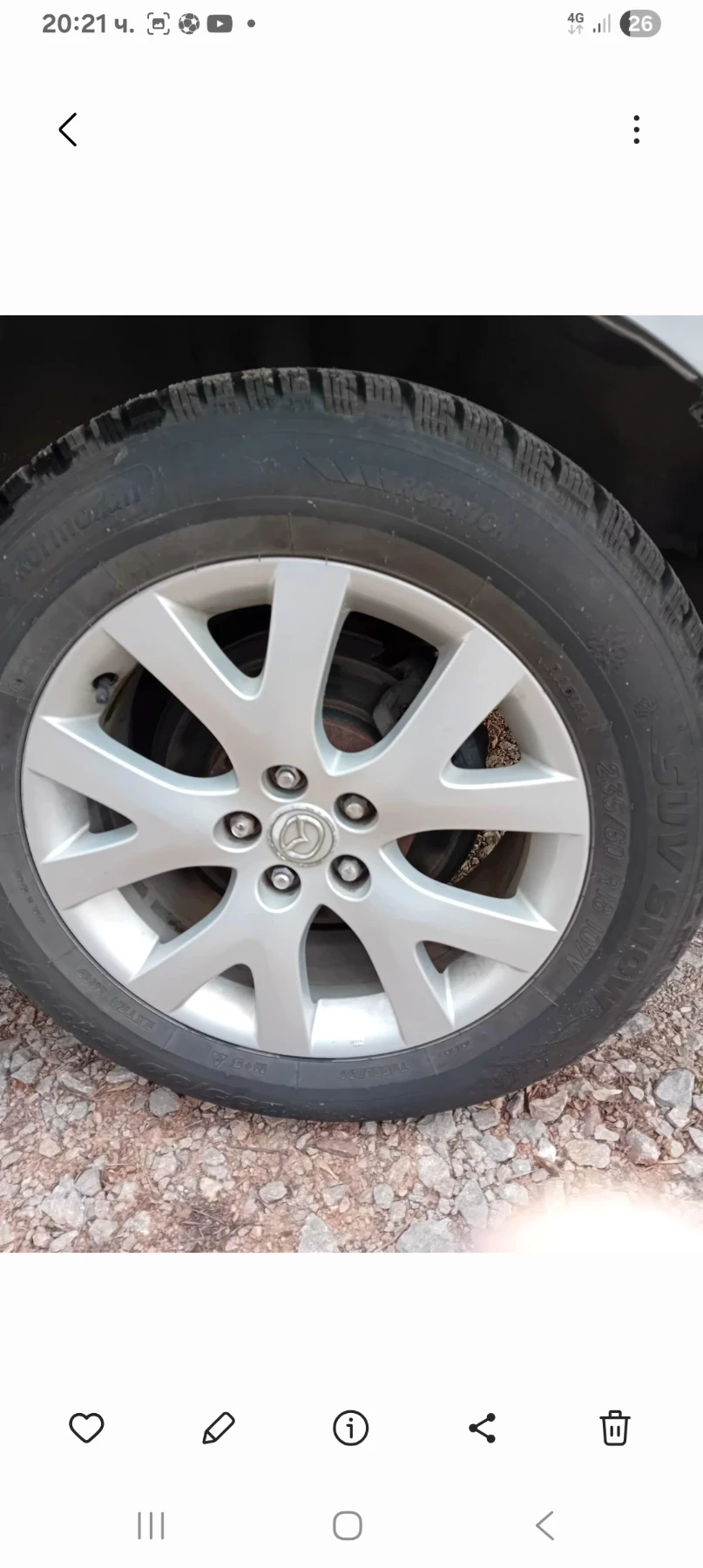 Mazda CX-7 2, 3 Turbo 4x4 GAS, снимка 5 - Автомобили и джипове - 53888887