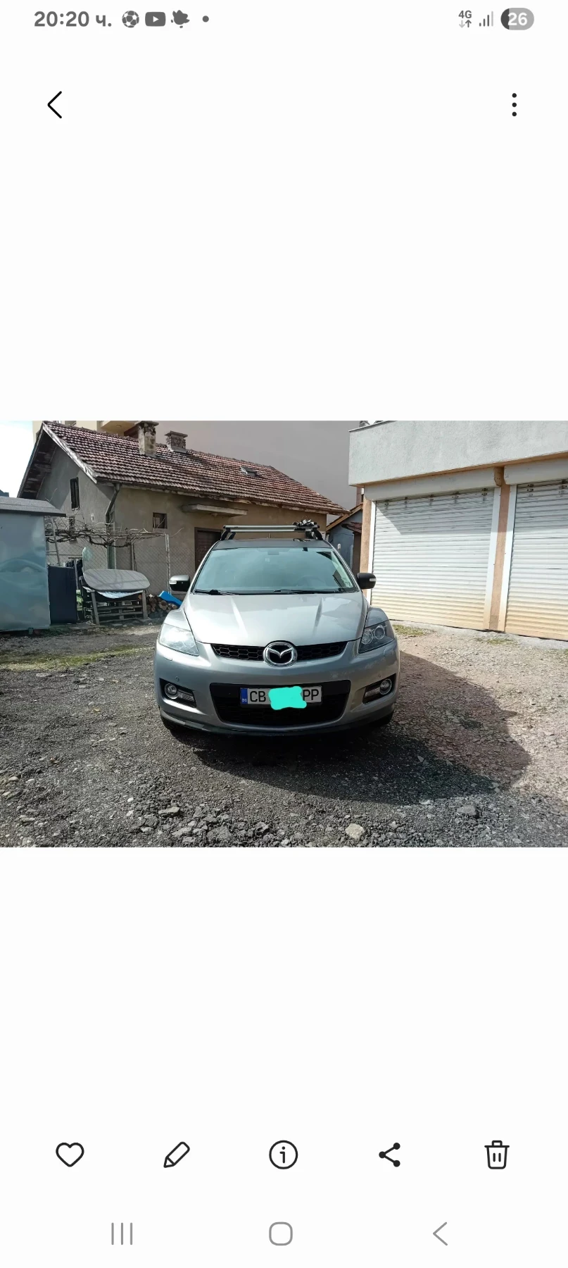 Mazda CX-7