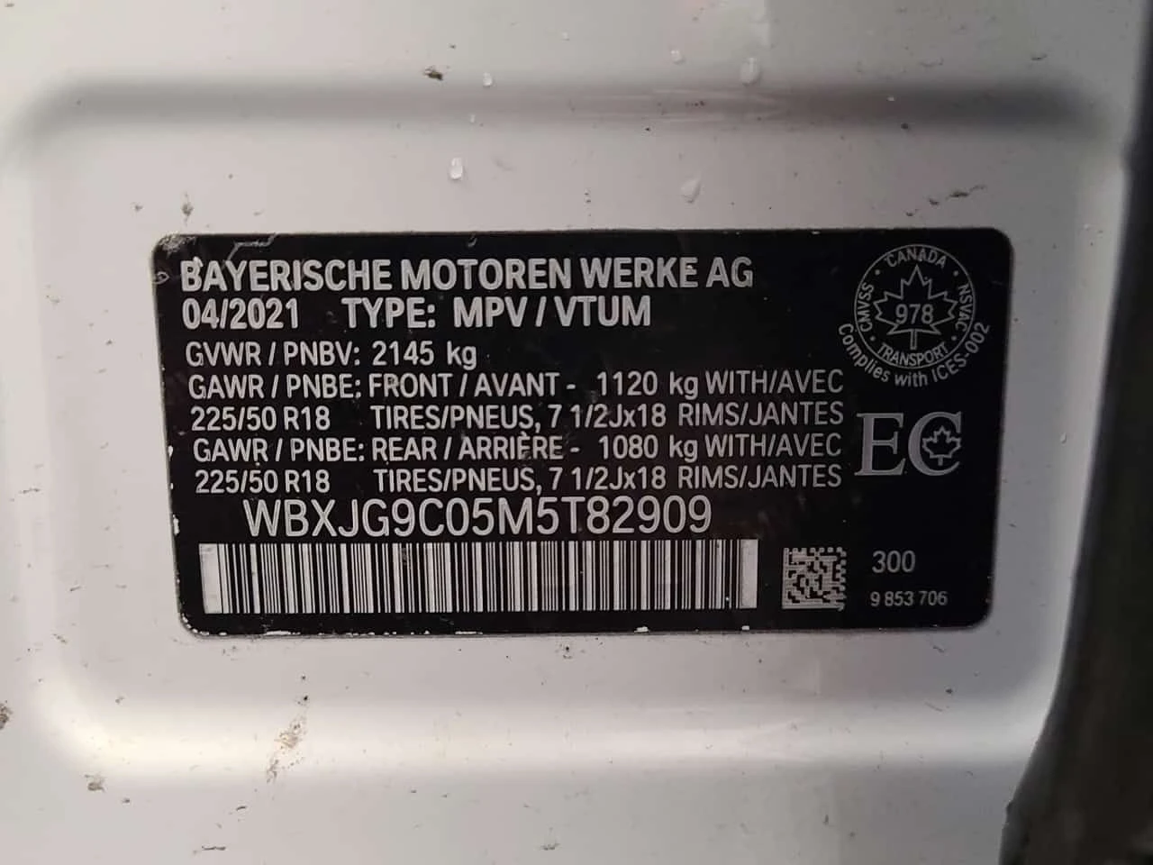 BMW X1  XDRIVE28I| PANORAMA| AMBIENT| ПОДГРЕВИ| CARFAX, снимка 16 - Автомобили и джипове - 53951031