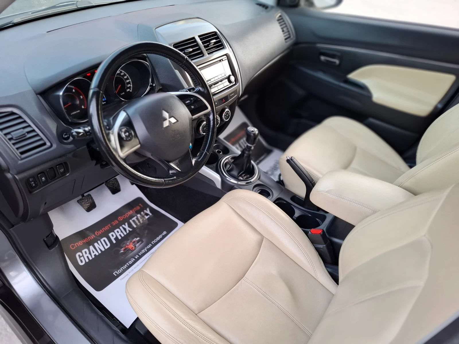 Mitsubishi ASX 1.8DI-D 115hp * EURO 5 * �������� * ������ *  | Mobile.bg � ����������� 14