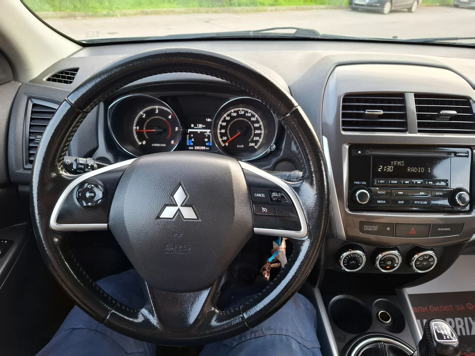 Mitsubishi ASX 1.8DI-D 115hp * EURO 5 * �������� * ������ *  | Mobile.bg � ����������� 11