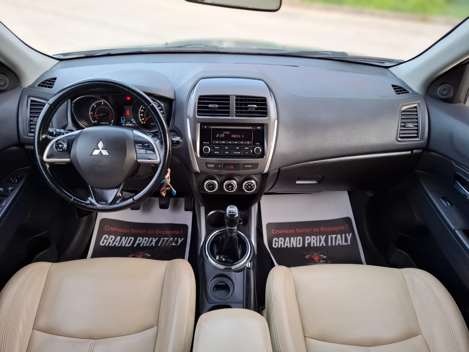 Mitsubishi ASX 1.8DI-D 115hp * EURO 5 * �������� * ������ *  | Mobile.bg � ����������� 15