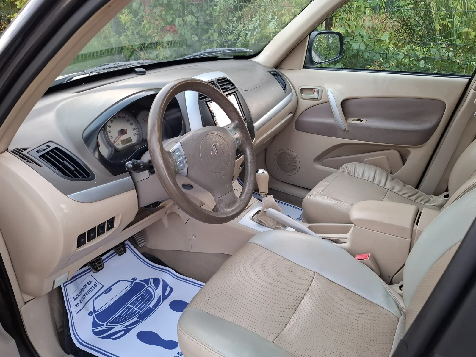 Dr 5 2.0i* (136кс)* * GAZ* * NAVI* * КОJA* * , снимка 15 - Автомобили и джипове - 55383312