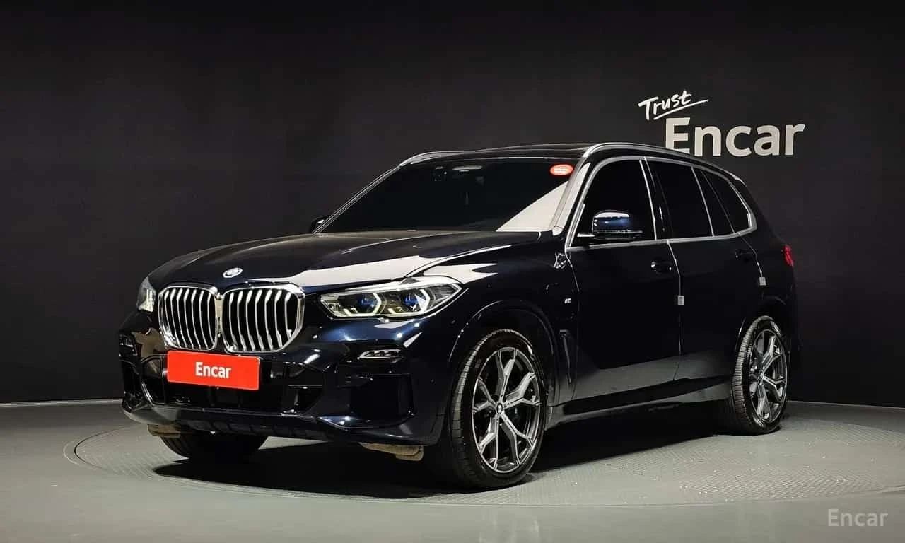 BMW X5 xDrive 45e | M Sport | Air Ride | 360 | Laser
