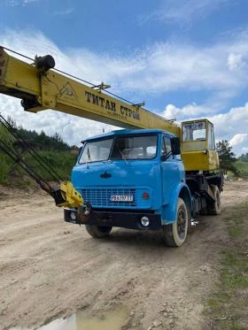 Maz 5551 Топ оферта!!!, снимка 7