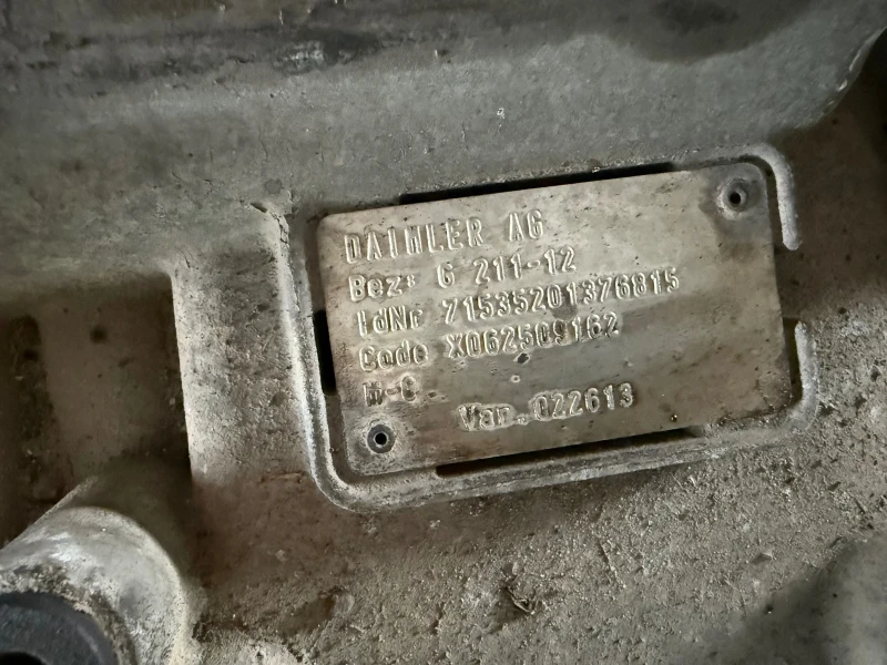 Mercedes-Benz Actros 1845, снимка 6 - Камиони - 50466718