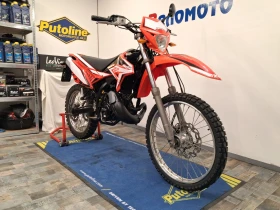  Beta Rr