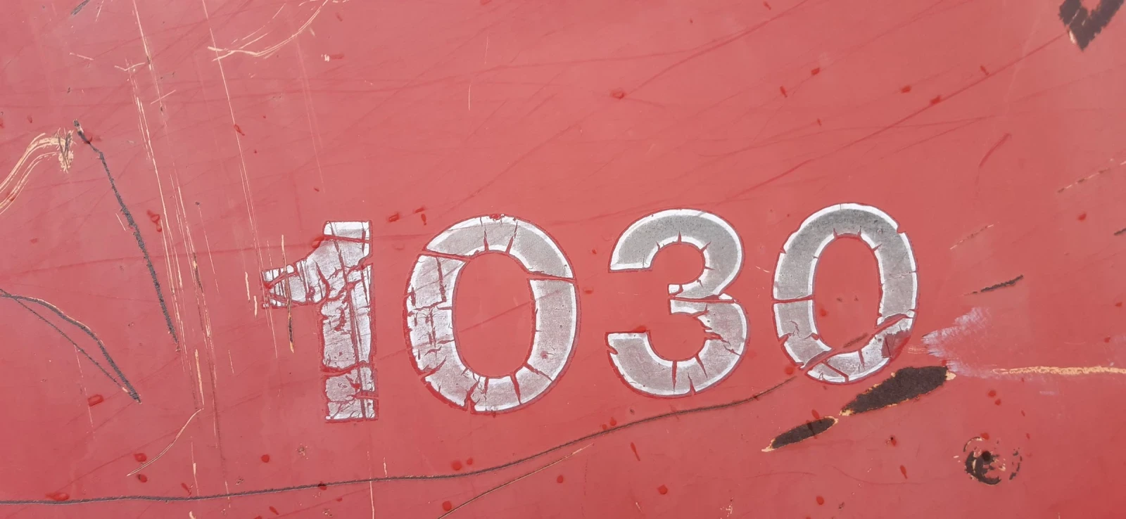 Комбайн CASE IH 2188 , снимка 13 - Селскостопанска техника - 54717073