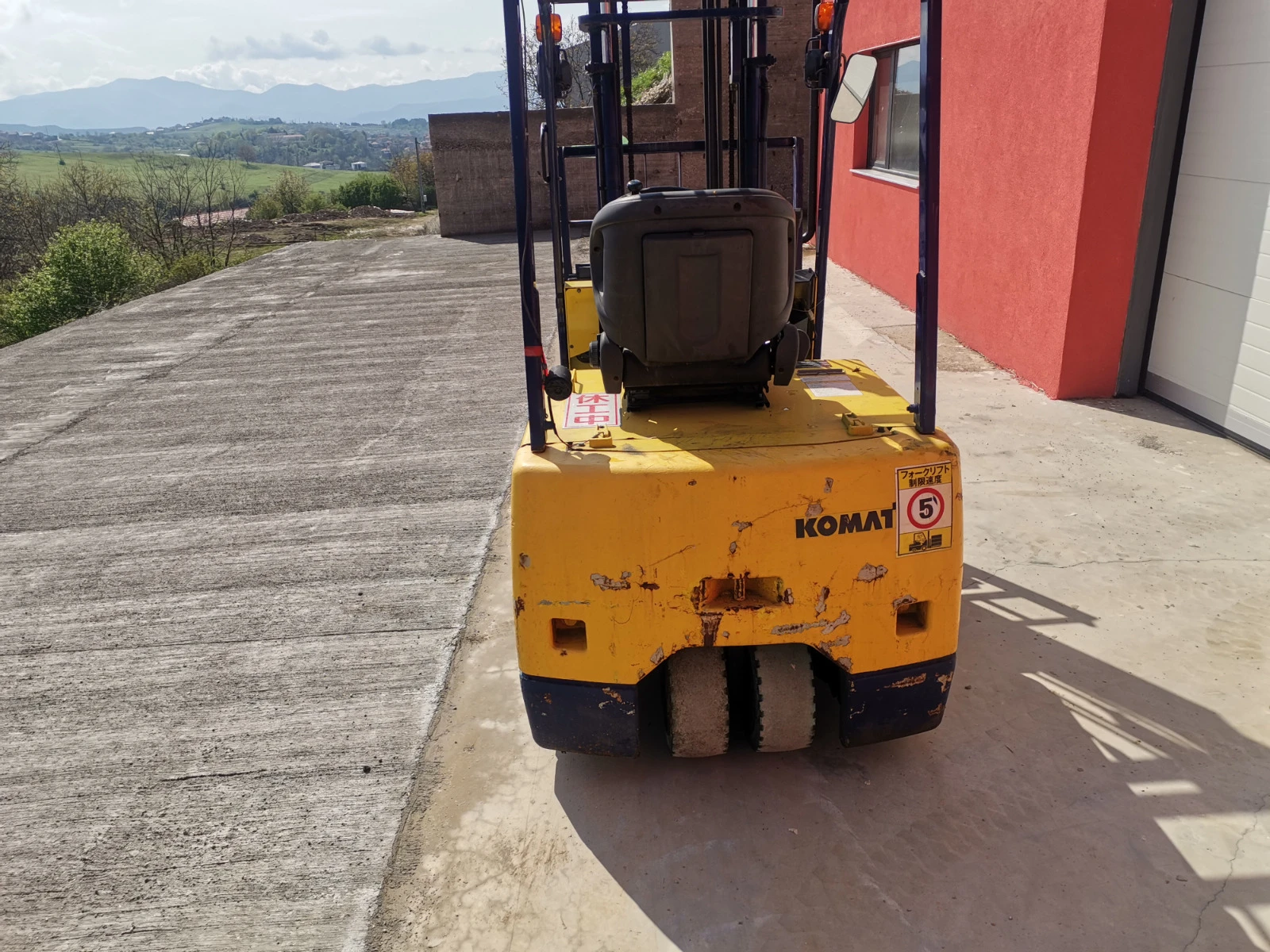  Komatsu  | Mobile.bg   3