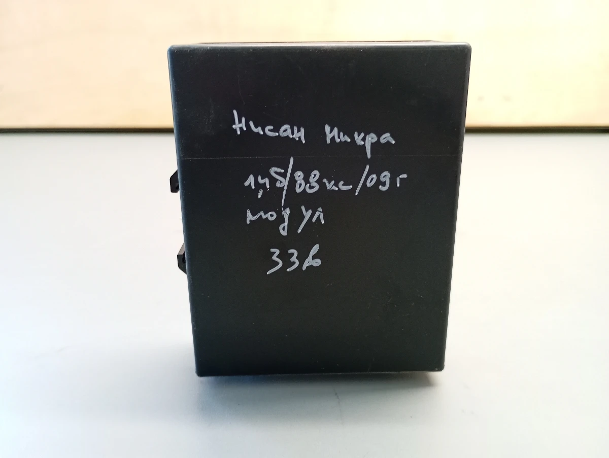 ����� ����� ����� 1.4� (2) | Mobile.bg � ����������� 1