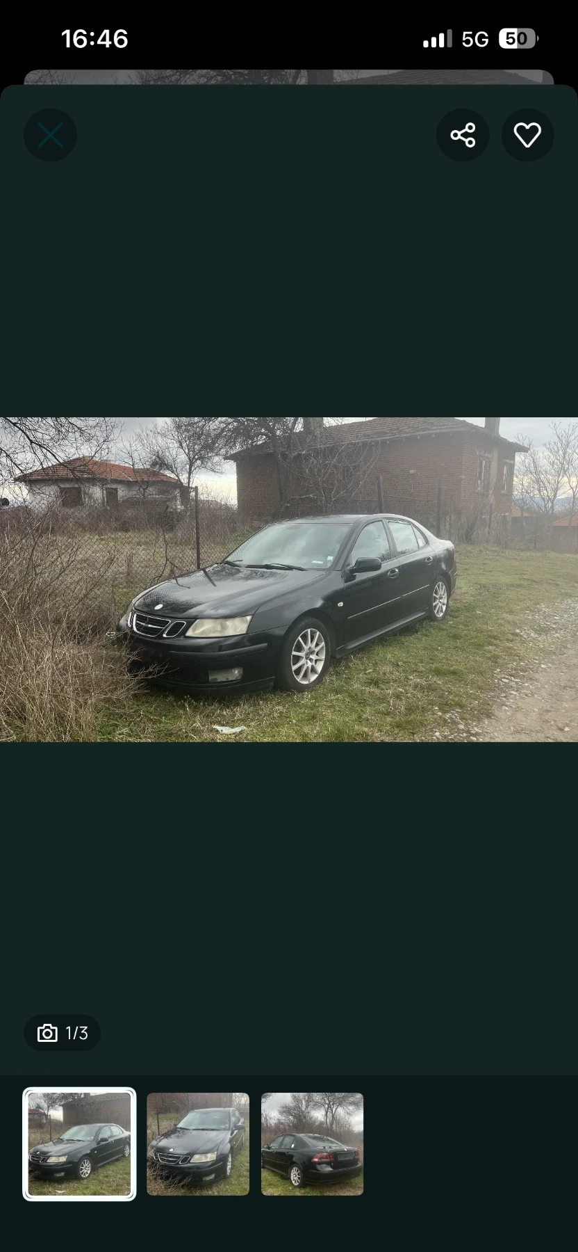 Saab 93 �� ����� | Mobile.bg � ����������� 1