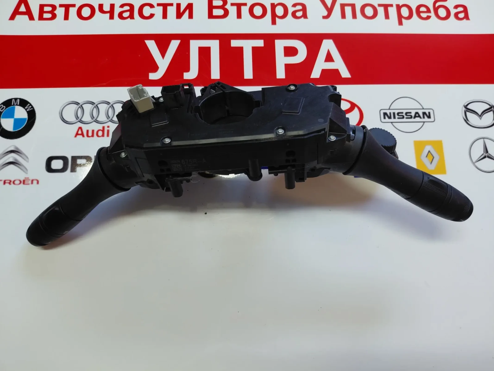 255678675R �������� ������,��������,�������� RENAULT CLIO V 255678675R--A | Mobile.bg � ����������� 2