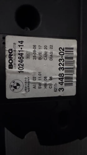   BMW X3 - 1024641-14 / 6211-3448323-02 | Mobile.bg    2