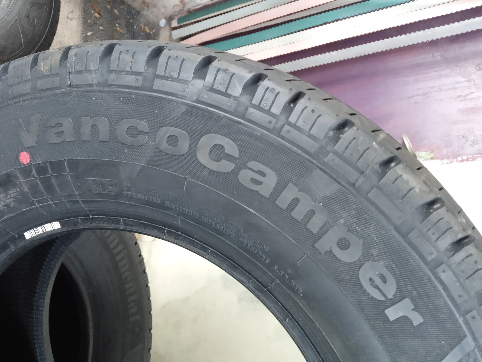  225/75R16 | Mobile.bg   9