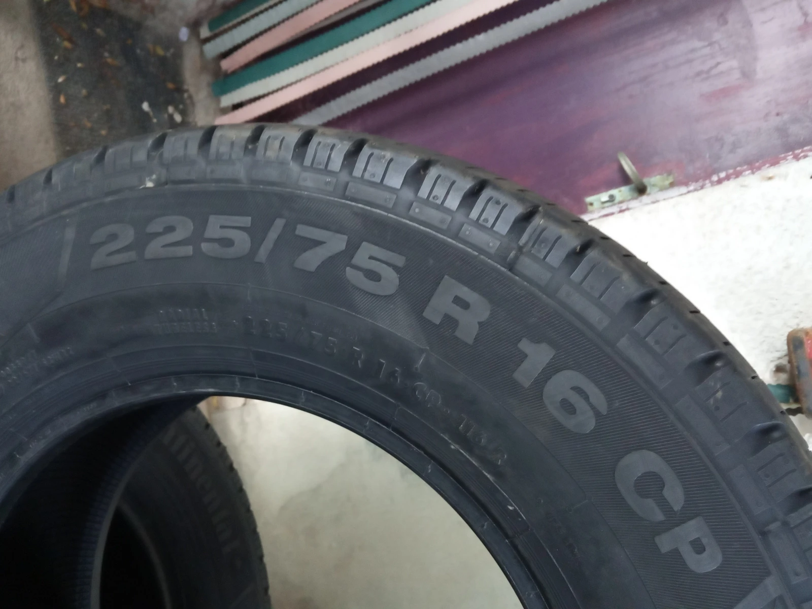  225/75R16 | Mobile.bg   8