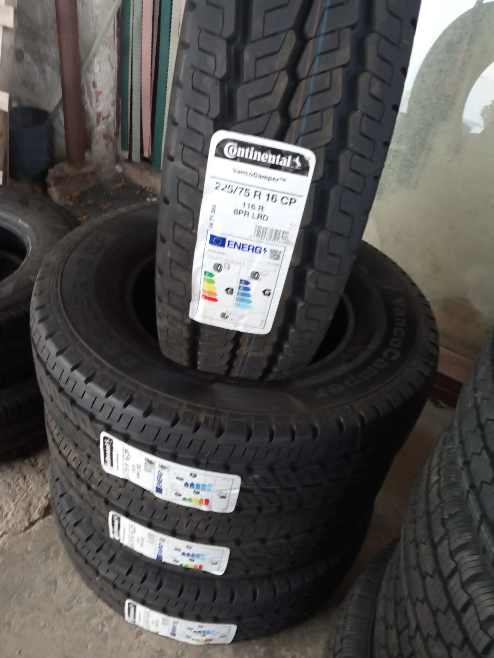  225/75R16 | Mobile.bg   3