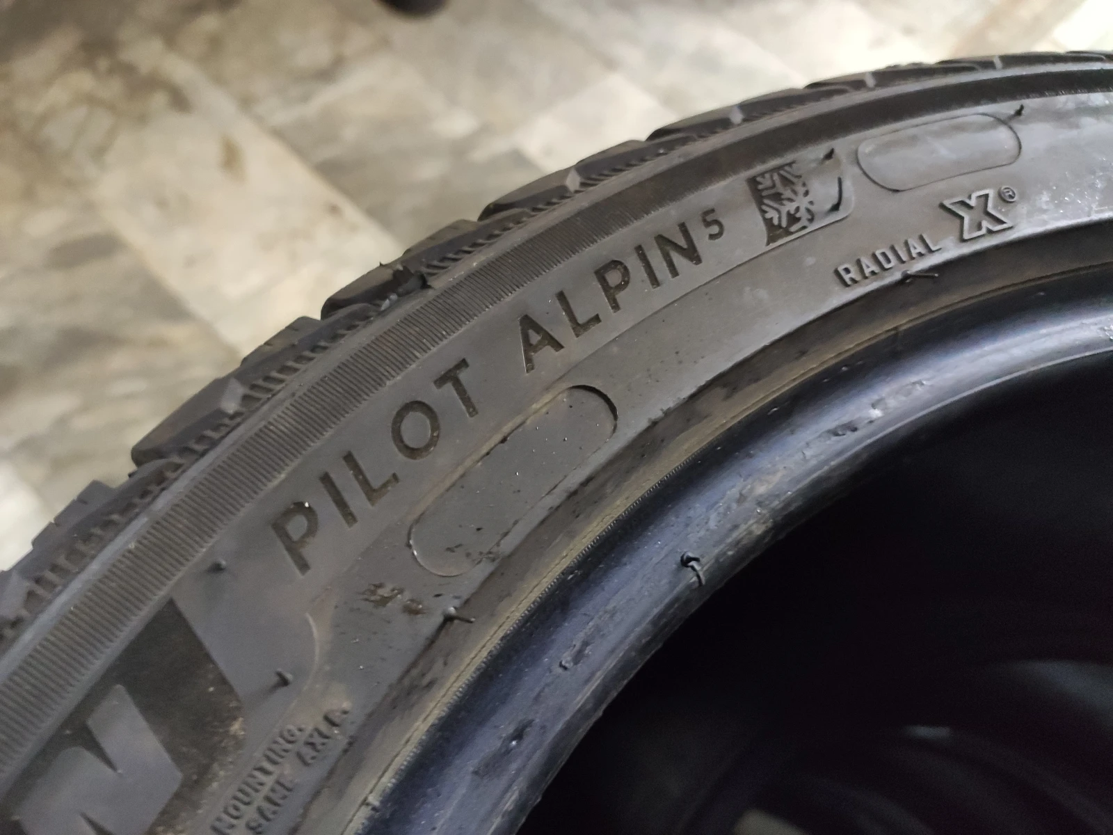  225/45R19 | Mobile.bg   9