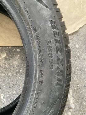  255/50R19 | Mobile.bg    5