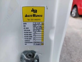 Fiat Doblo 1, 6d 105ps EURO 6C, снимка 17