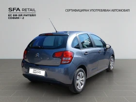 Citroen C3 CITROEN C3 1.1 60hp BVM5 E5, снимка 5