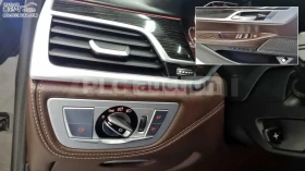 BMW 730 ОБДУХВАНЕ * ДИСТРОНИК * 360 * ПАНОРАМА * HEAD-UP *, снимка 13