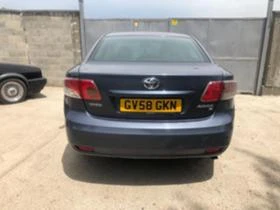 Toyota Avensis 2.2 4    | Mobile.bg    4