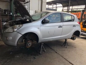 Hyundai I20 1.2, снимка 2