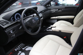 Mercedes-Benz S 500 Biturbo/4Matic/Bang&Olufsen/Designo | Mobile.bg   8