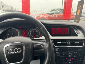 Audi A4 3.0TDI*  / ! 100%  | Mobile.bg    13