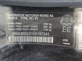 BMW 428 * CARFAX * АВТО КРЕДИТ * ЦЕНА ДО БГ! - 19999 лв. - 15588396 12