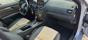 Обява за продажба на Mercedes-Benz C 200 Мотор 646 ~13 500 лв. - изображение 6