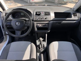 Обява за продажба на Skoda Fabia ~9 900 лв. - изображение 1