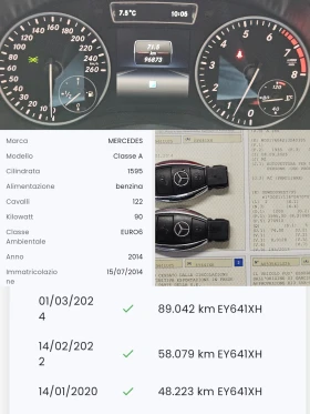 Обява за продажба на Mercedes-Benz A 180 1.6I/ELEGANCE/96000км/6ск/NAVI/БЛУТУТ/EURO 6B/ТОП ~18 700 лв. - изображение 11